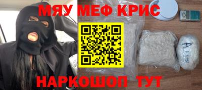 герыч Первоуральск