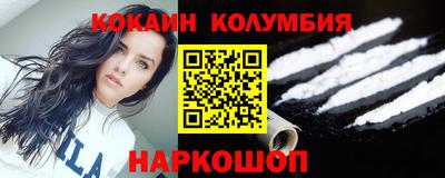 ГАЛЛЮЦИНОГЕННЫЕ ГРИБЫ Партизанск