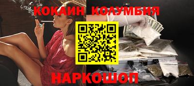 гашишное масло Пыть-Ях