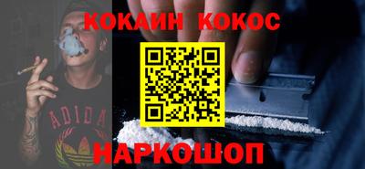 герыч Первоуральск