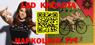 кокаин Пушкино