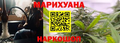 ГАЛЛЮЦИНОГЕННЫЕ ГРИБЫ Партизанск