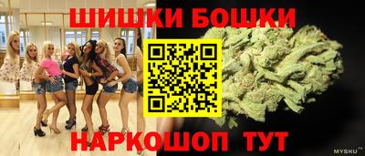 герыч Первоуральск
