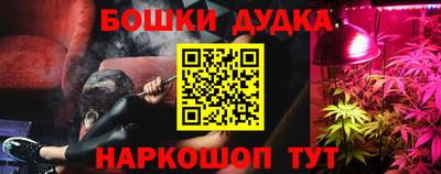 герыч Первоуральск