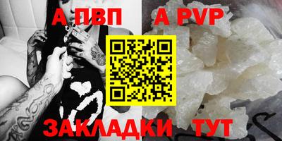 ГАЛЛЮЦИНОГЕННЫЕ ГРИБЫ Партизанск
