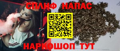 герыч Первоуральск