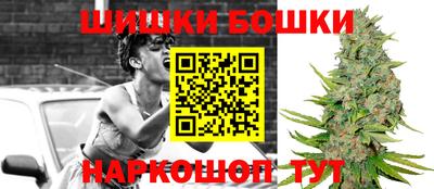 герыч Первоуральск