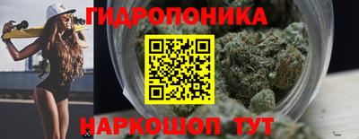 кокаин Пушкино