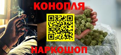 герыч Первоуральск