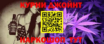 бутират Пенза