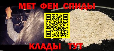 ГАЛЛЮЦИНОГЕННЫЕ ГРИБЫ Партизанск