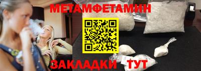 герыч Первоуральск