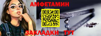 ГАЛЛЮЦИНОГЕННЫЕ ГРИБЫ Партизанск