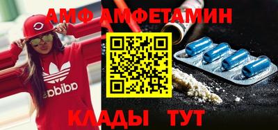 герыч Первоуральск