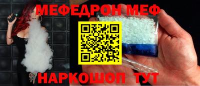 герыч Первоуральск