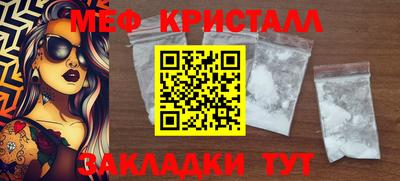 гашишное масло Пыть-Ях