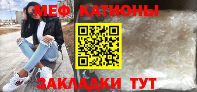 каннабис Пугачёв