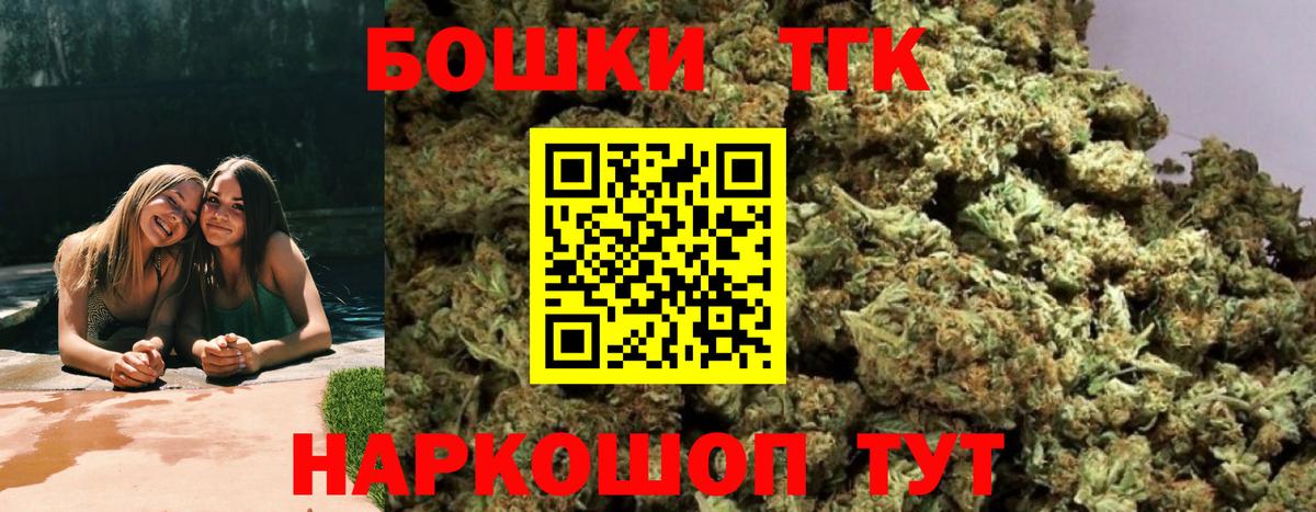 ЭКСТАЗИ  Рассказово  Меф МЯУ МЯУ кристаллы  A PVP СК   Меф  ГАШ  MDMA  Конопля  Кокаин  Вход с VPN 